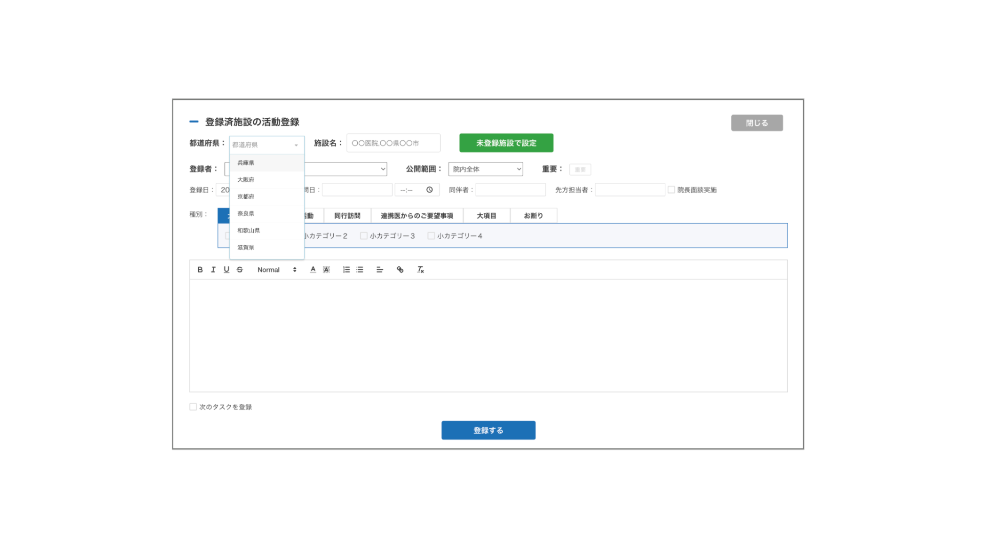 7033f0e08ea2d4159a9fdef199fc63a2-1769391772.png 7033f0e08ea2d4159a9fdef199fc63a2-1769391772.png